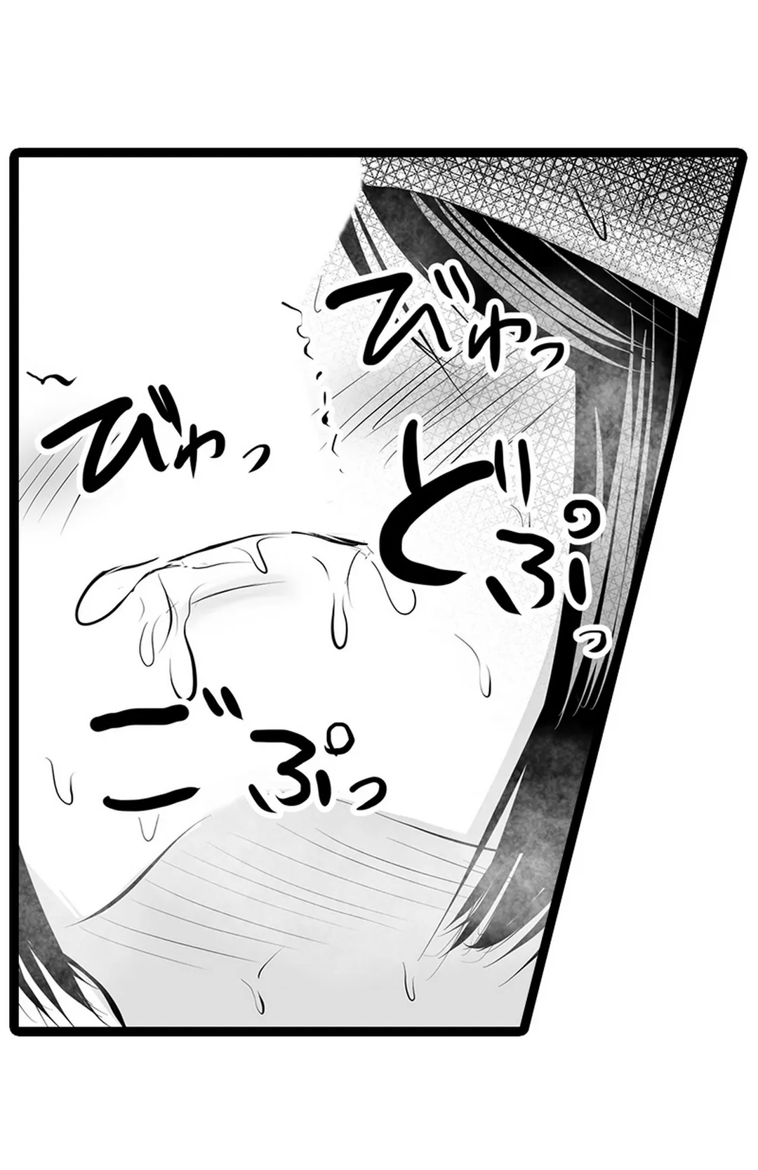 P37