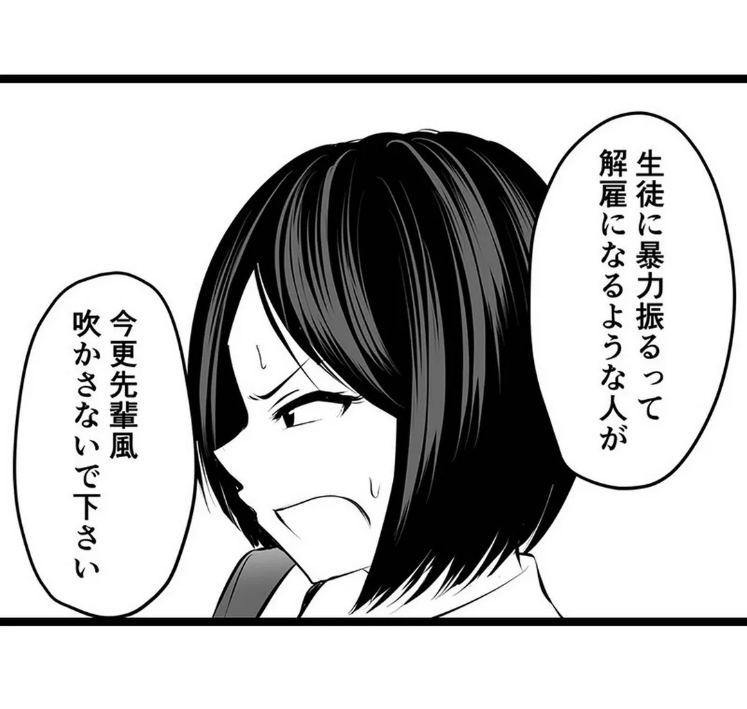 P24