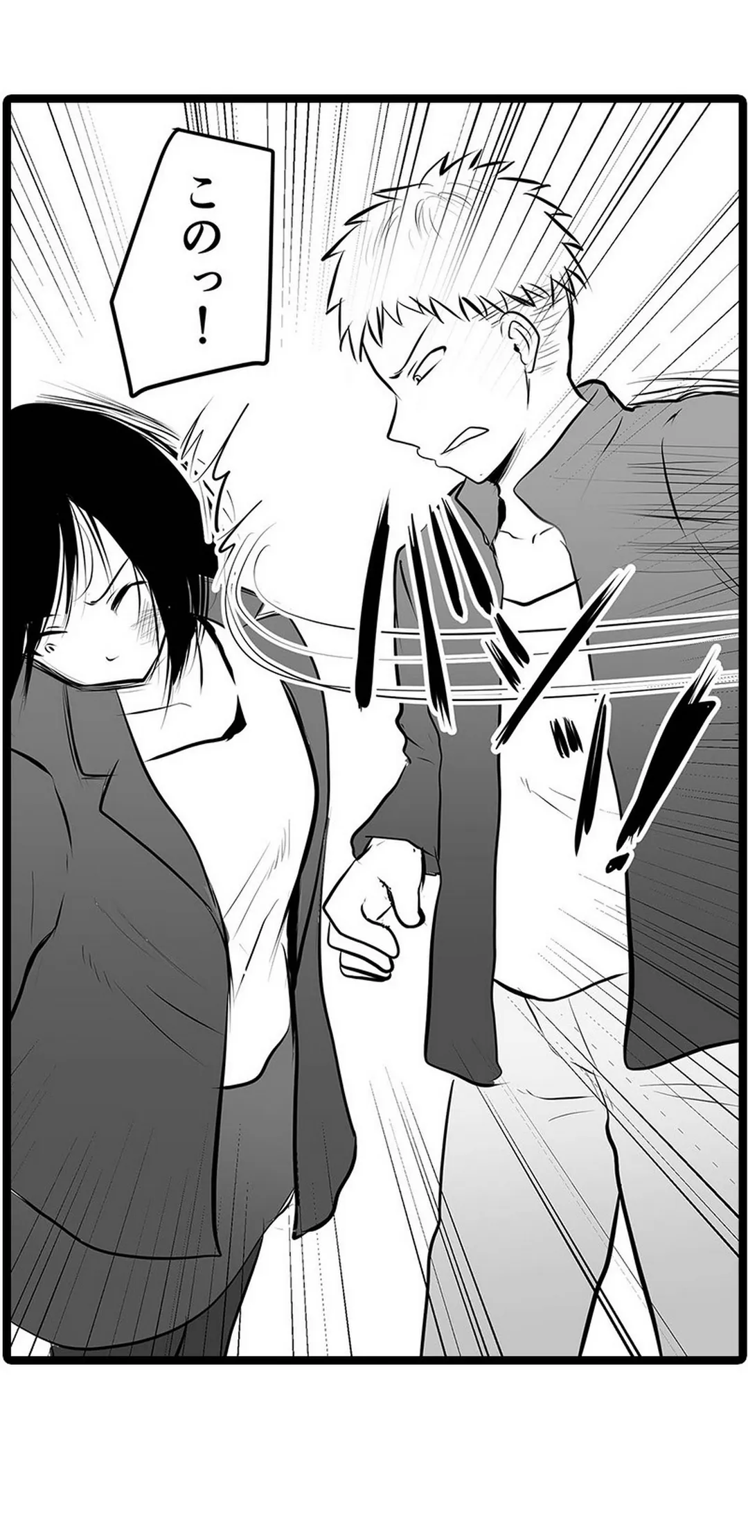 P42