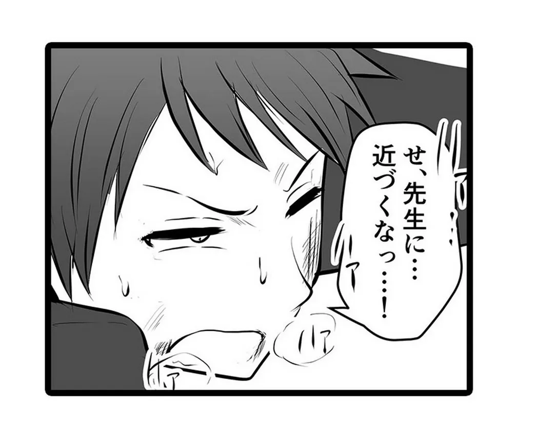P24