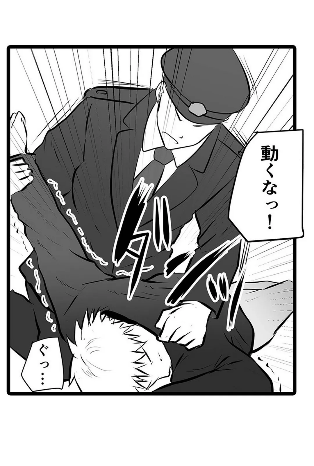 P36