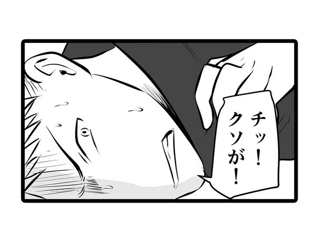 P37