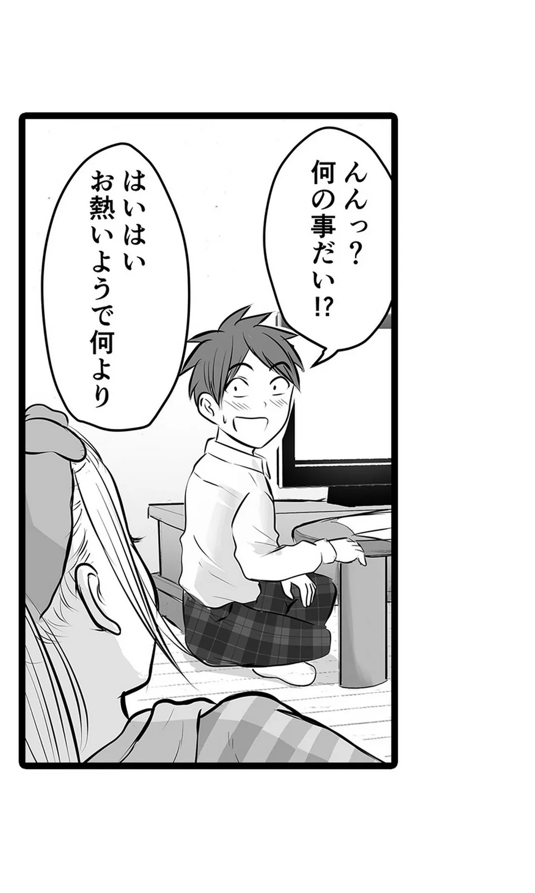 P35