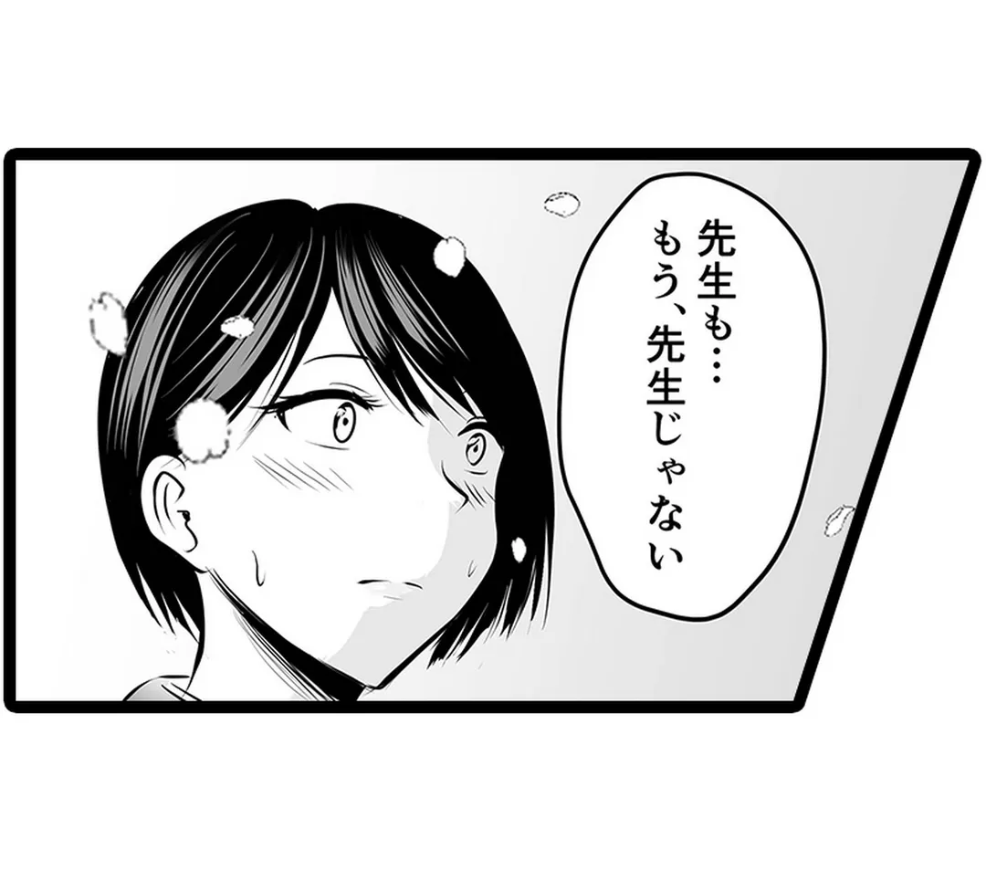 P24