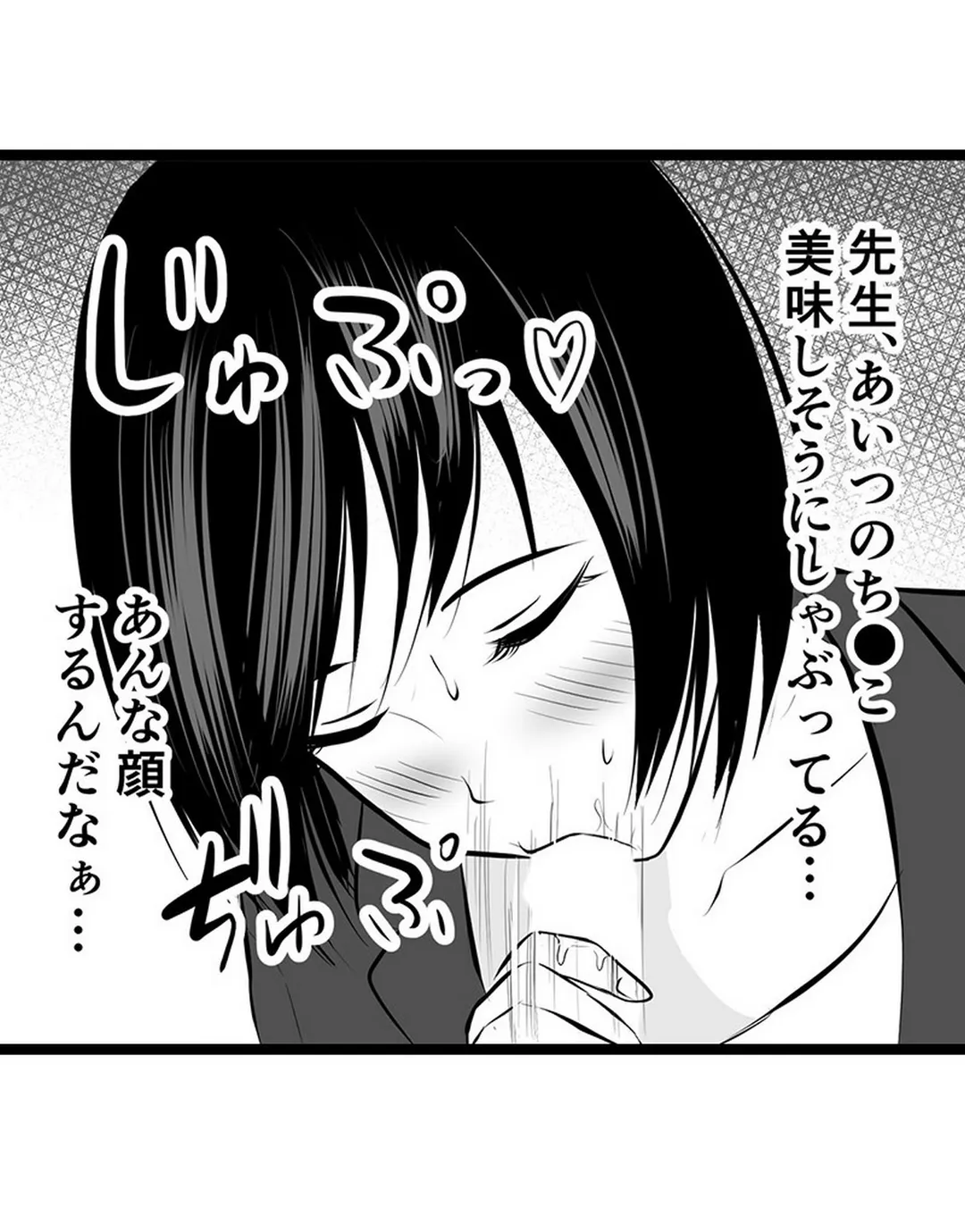 P24