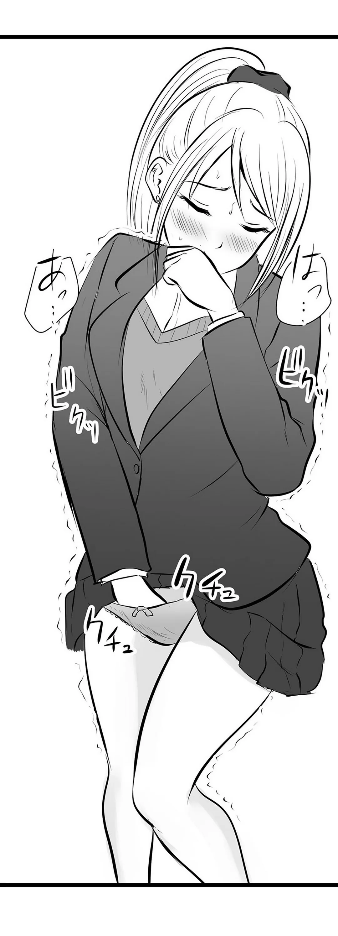 P30