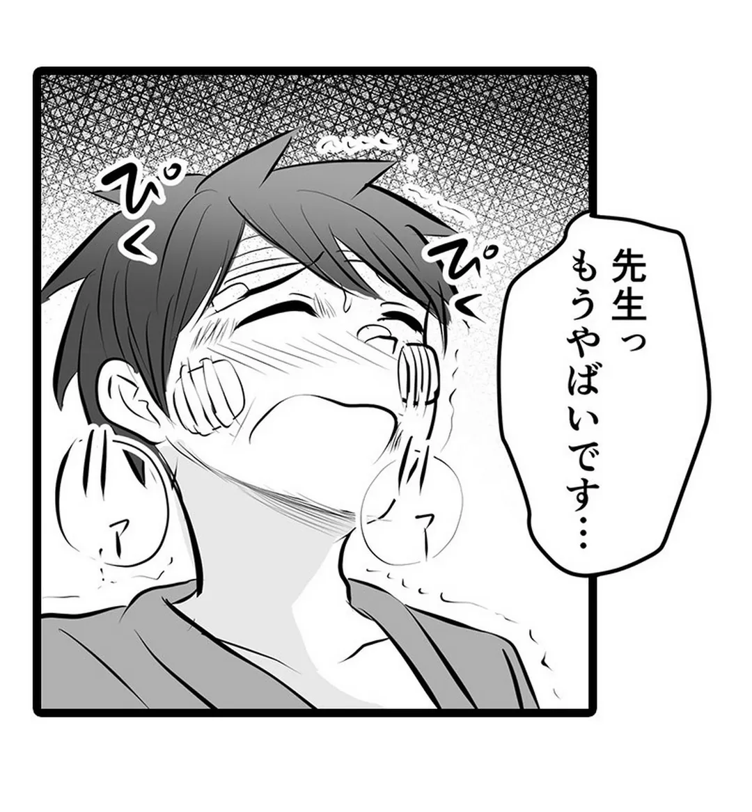 P31