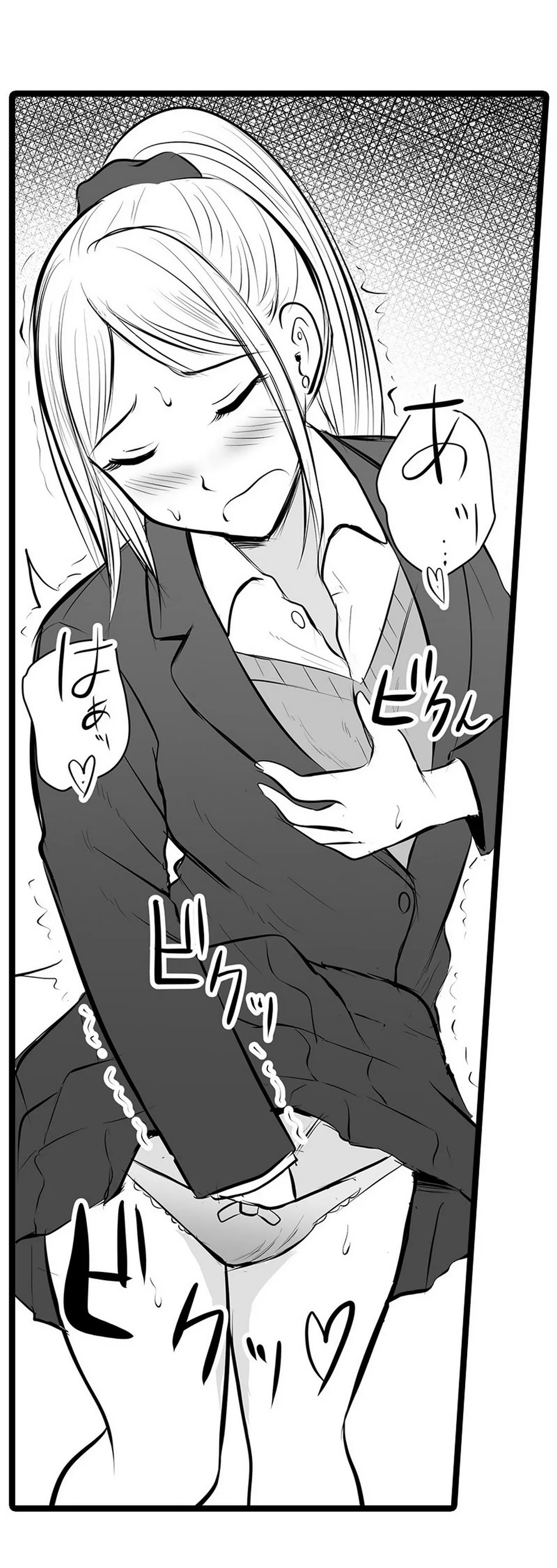P34