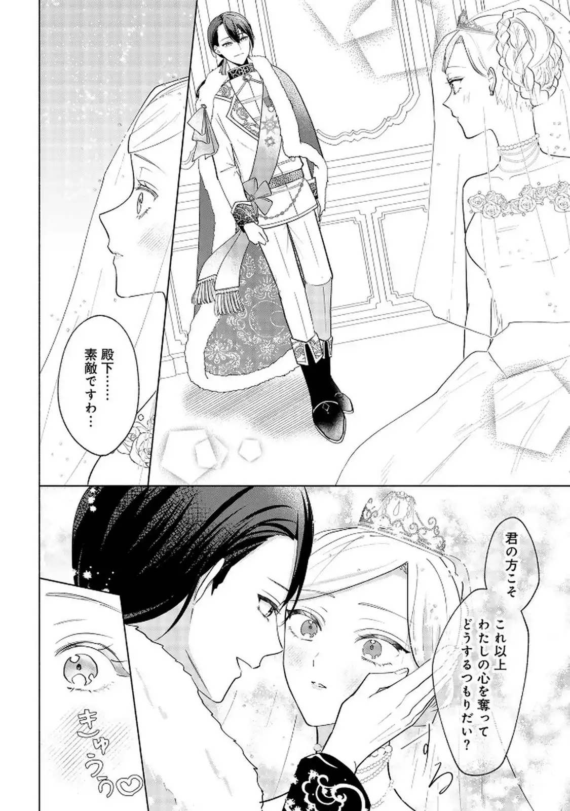 P36