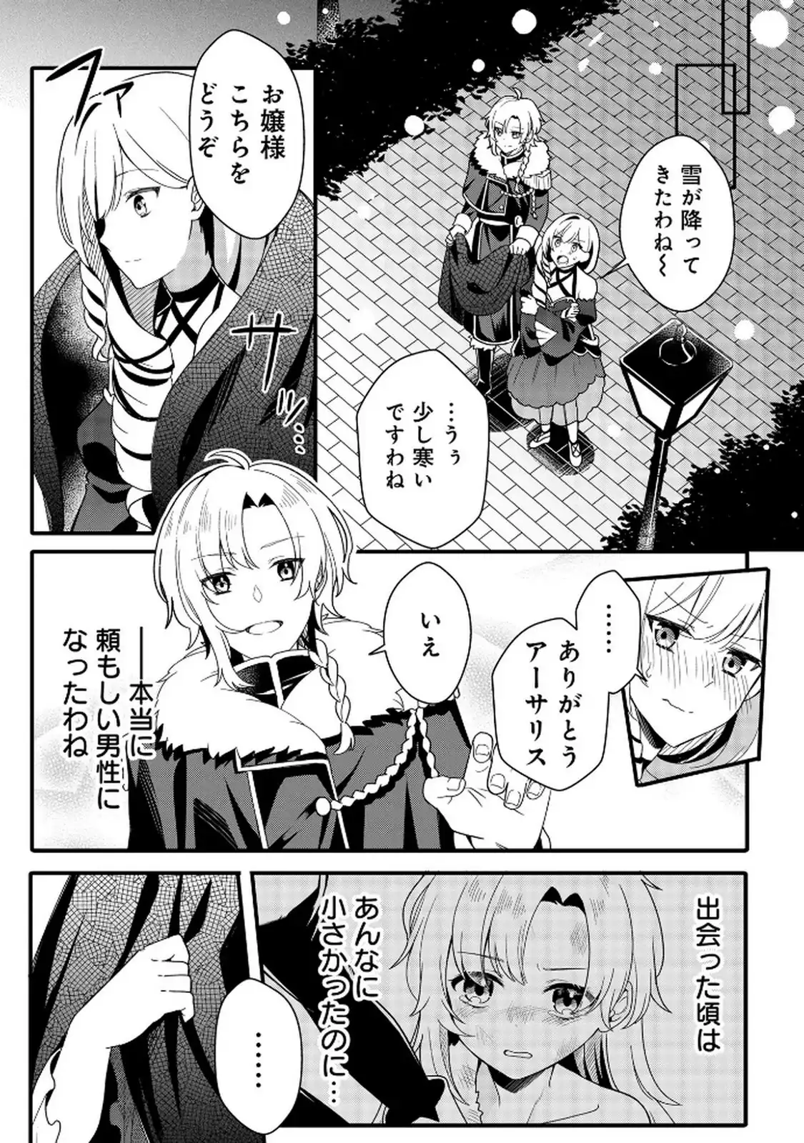 P37