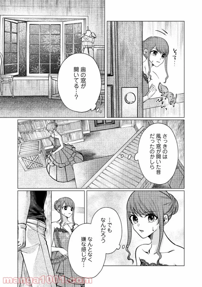 P15