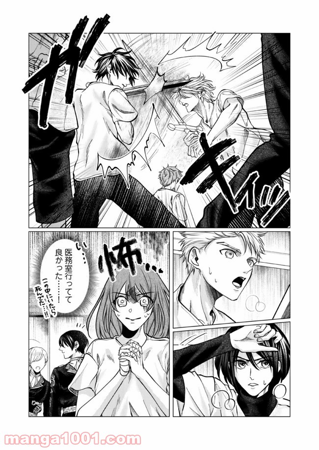 P4