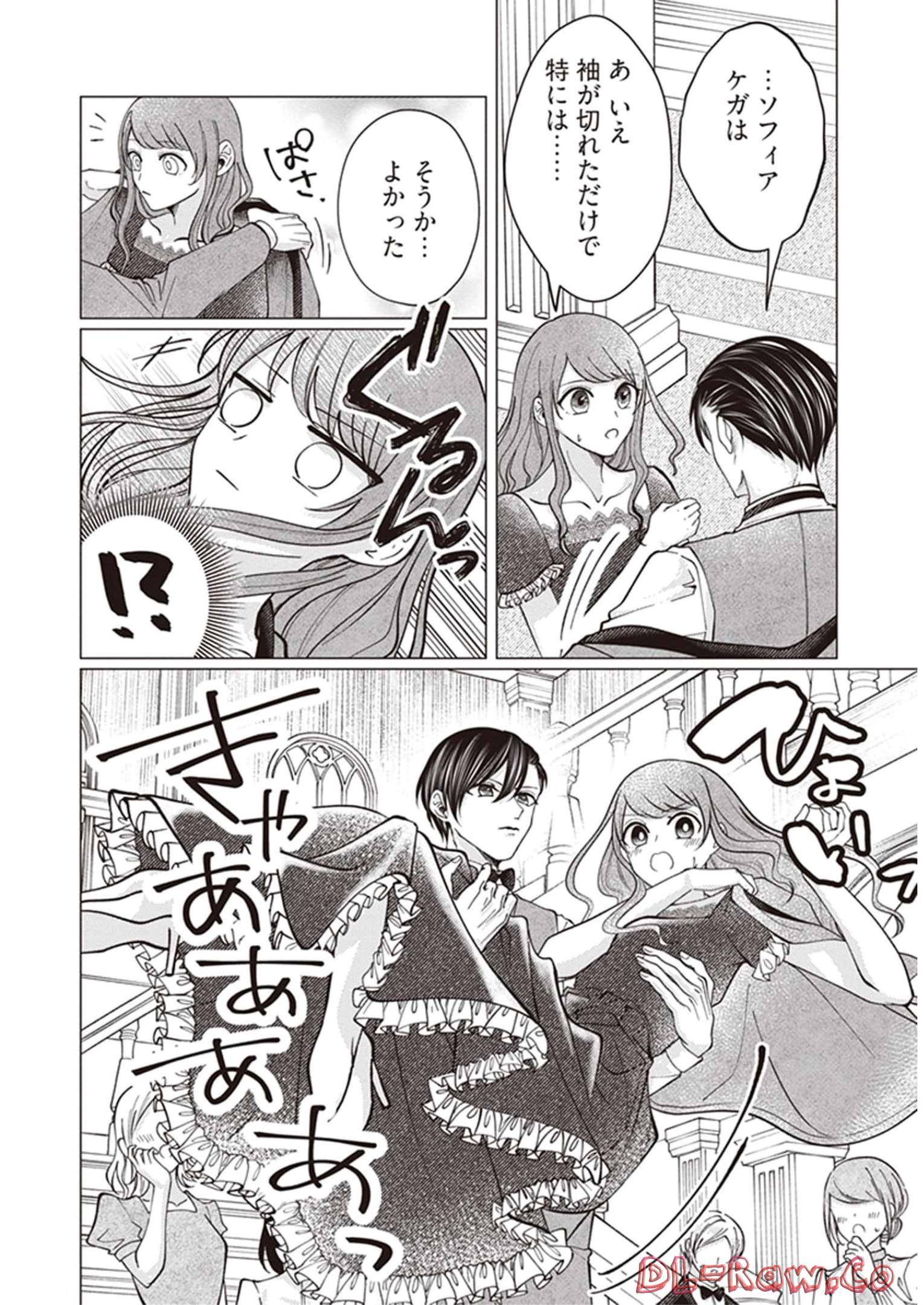 P28