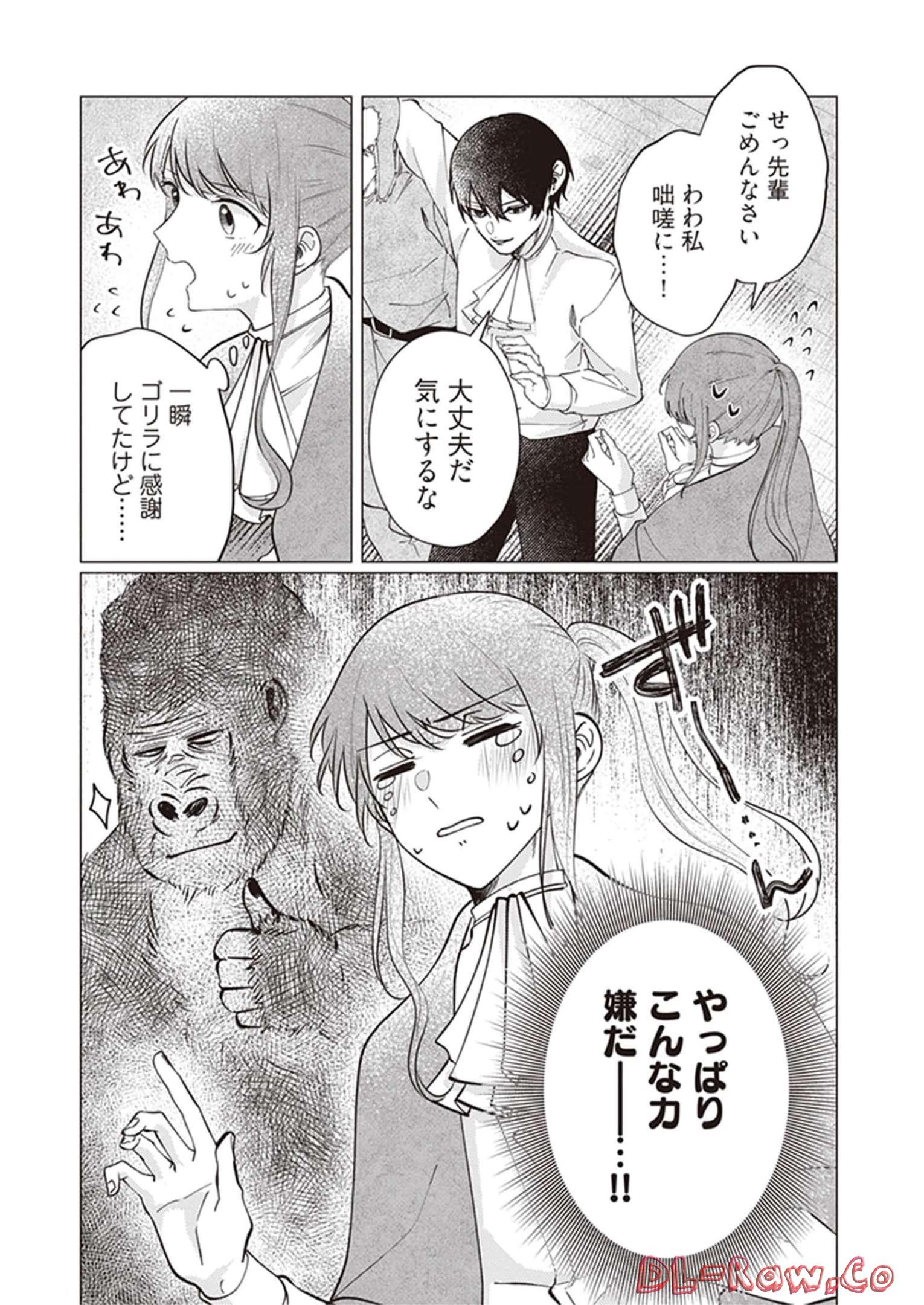 P22