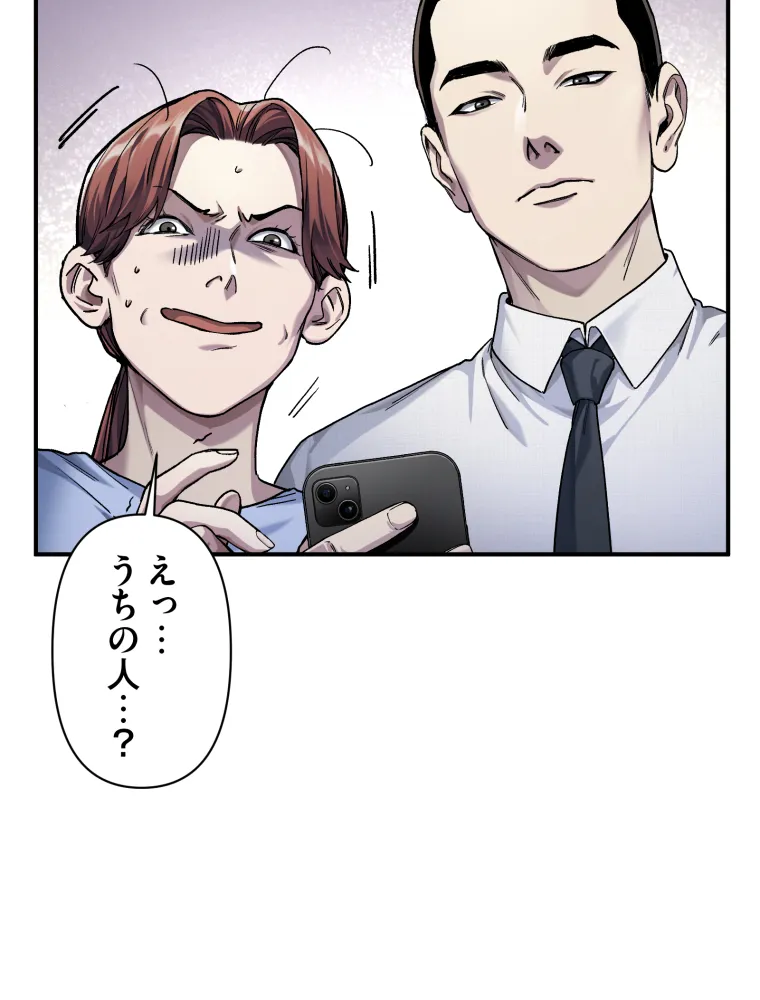 P37