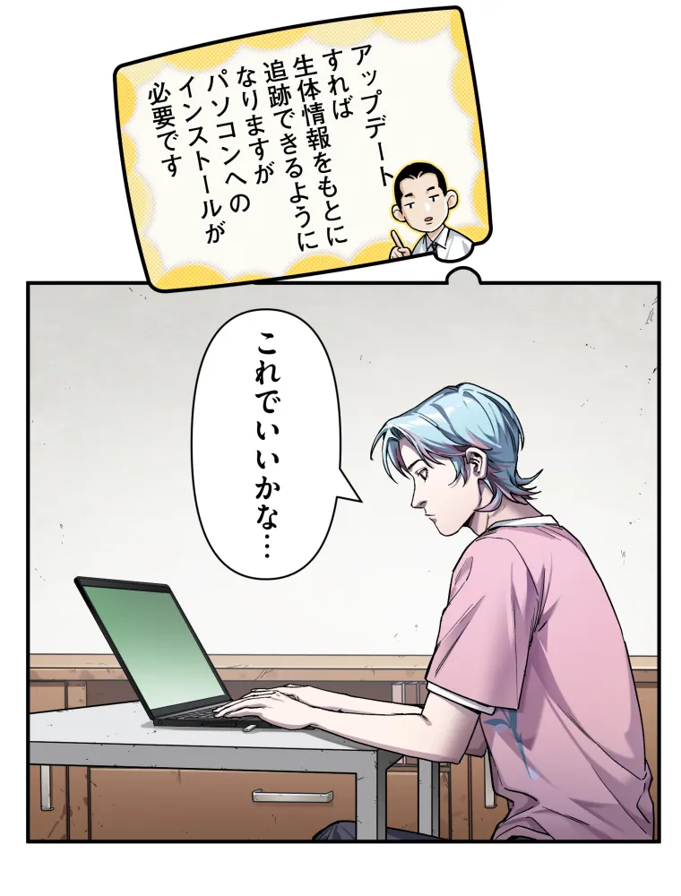 P4