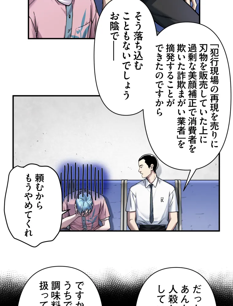 P41