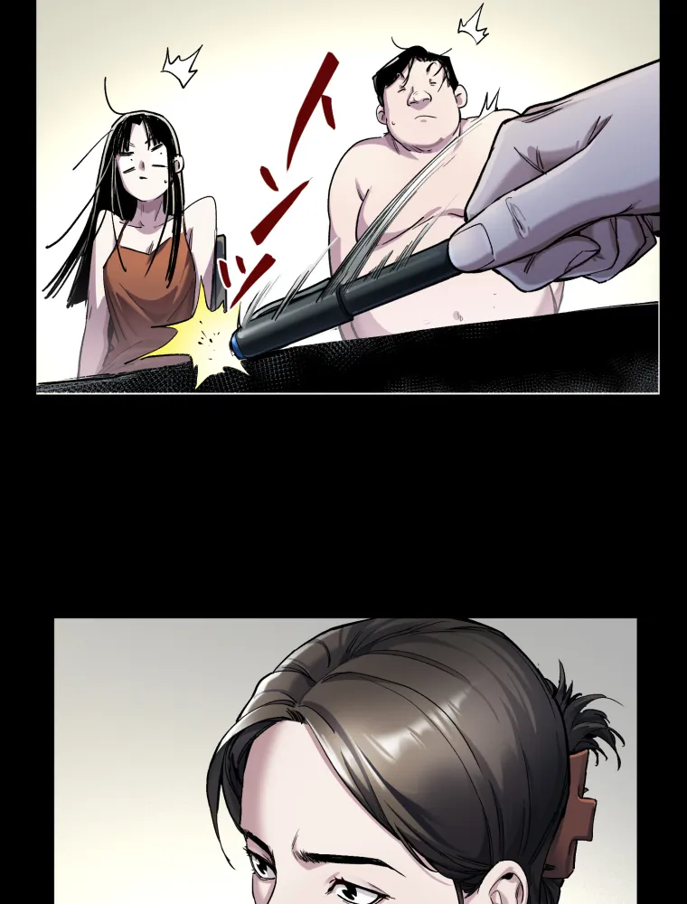 P43
