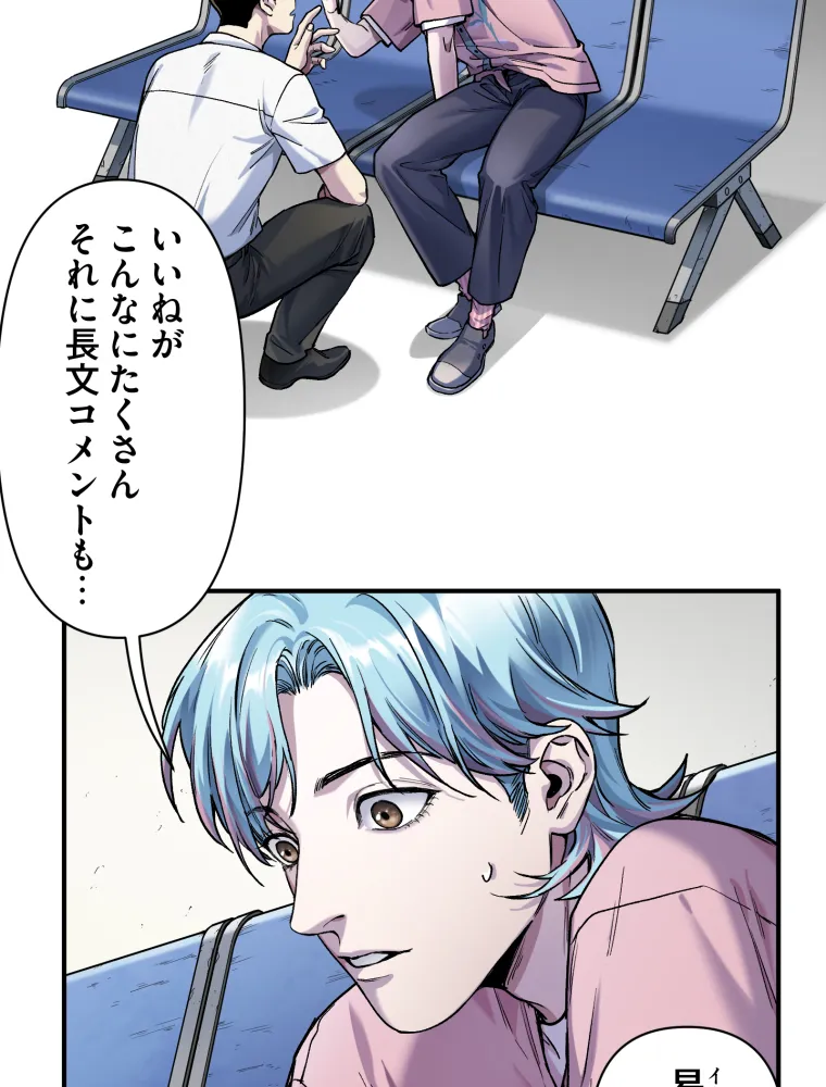 P49