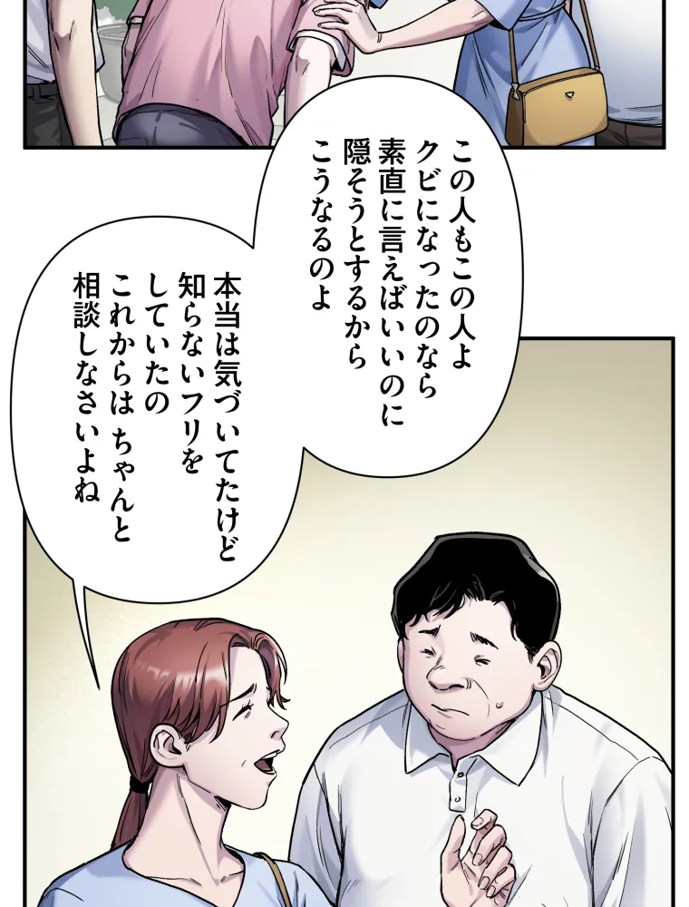 P56