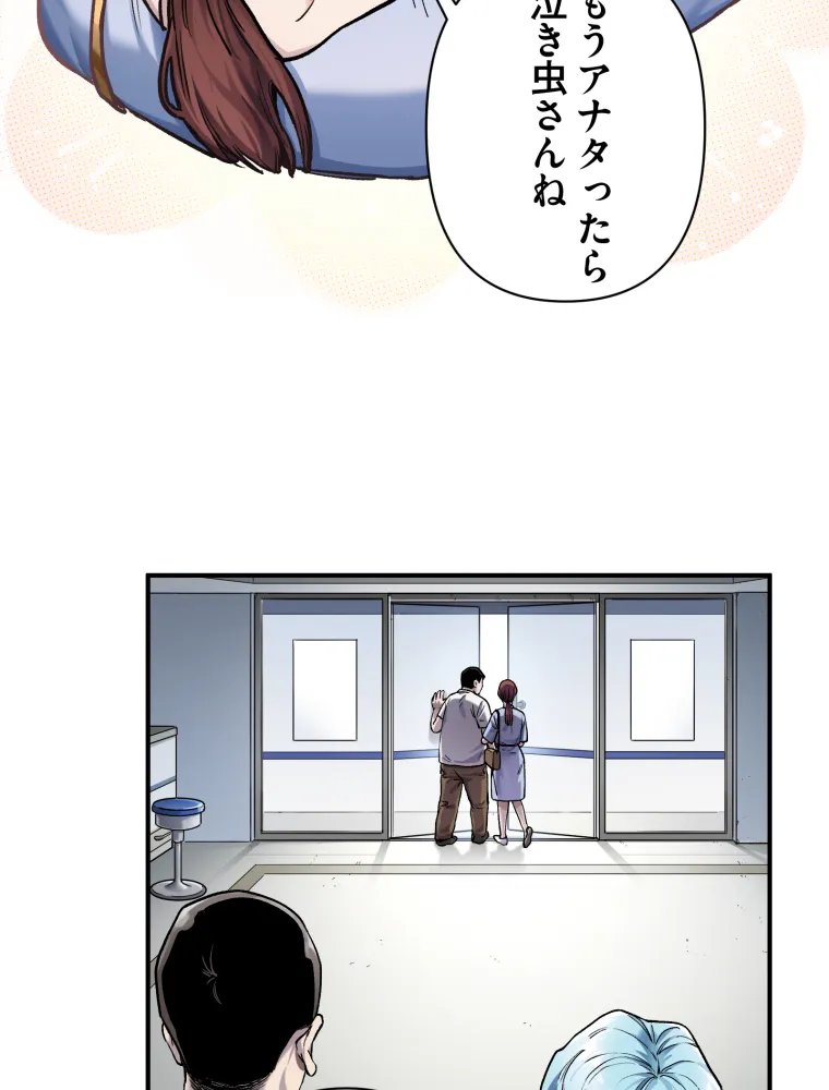 P59