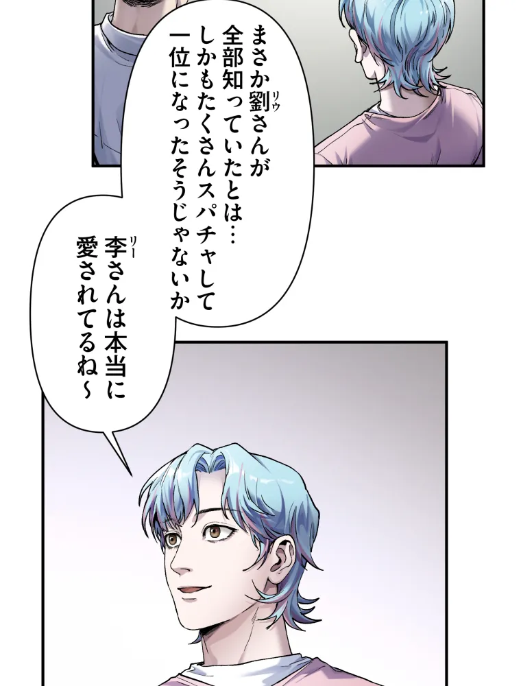 P60