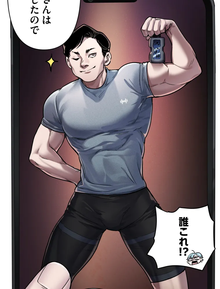 P63