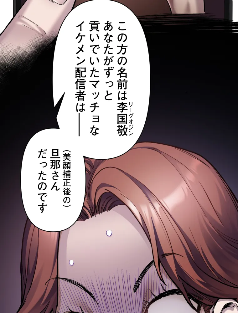P64