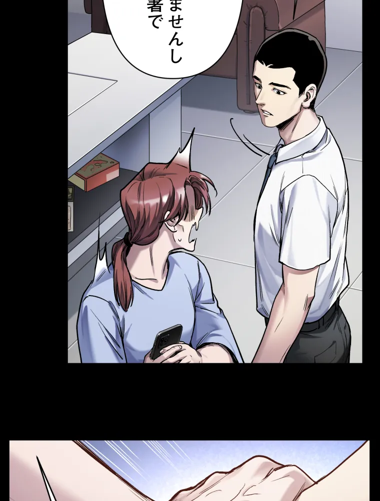 P66