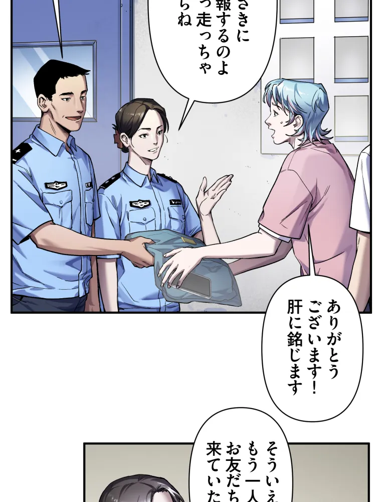 P72