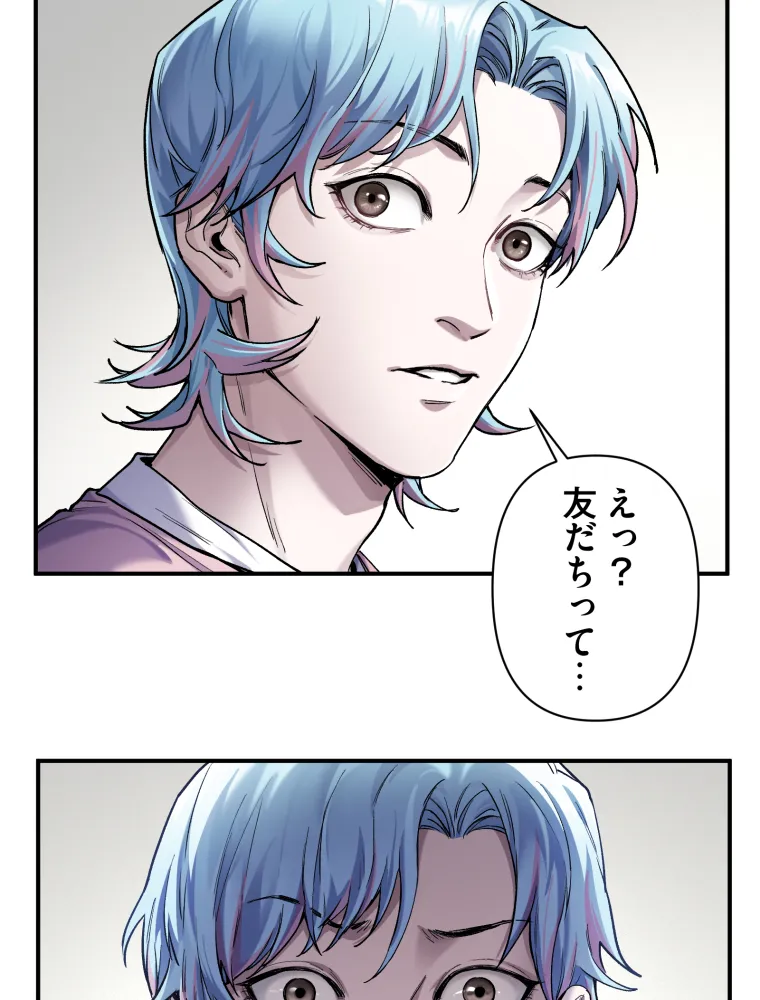 P74