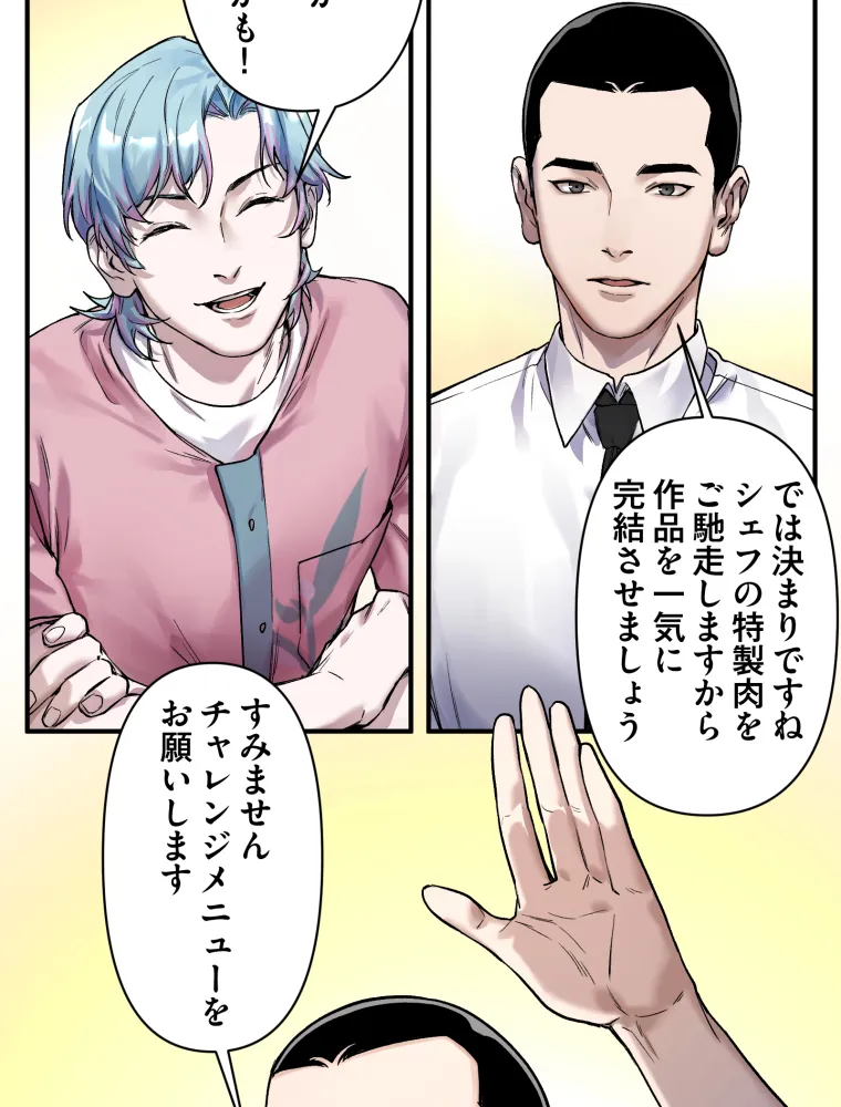 P41