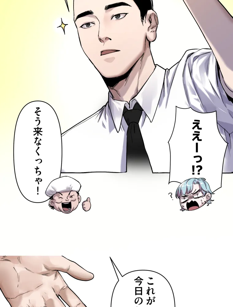 P42