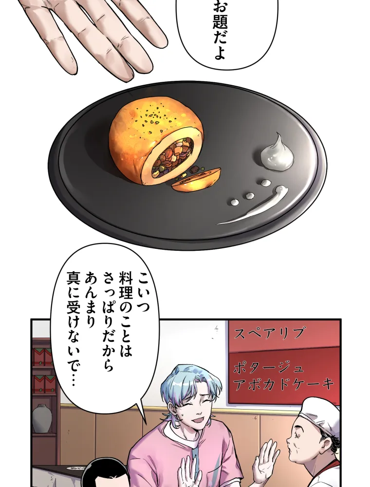 P43