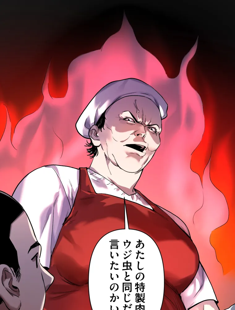 P56