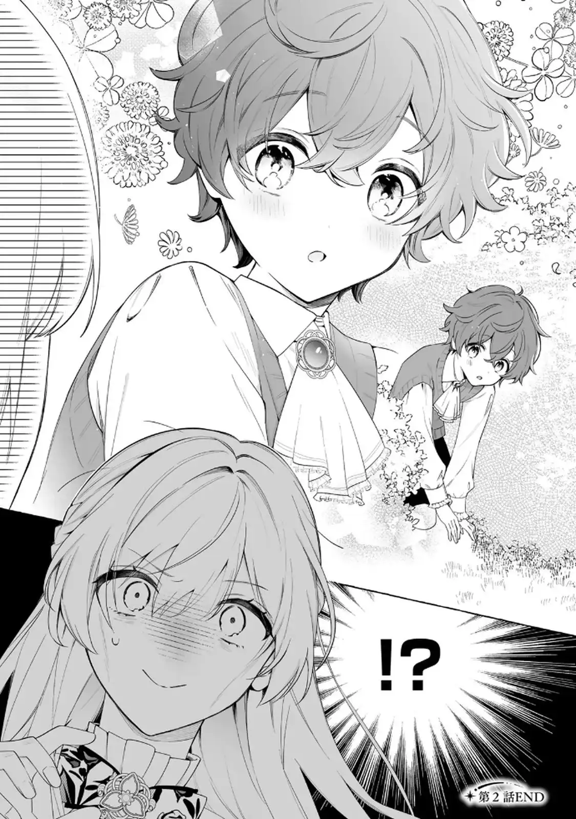 P38