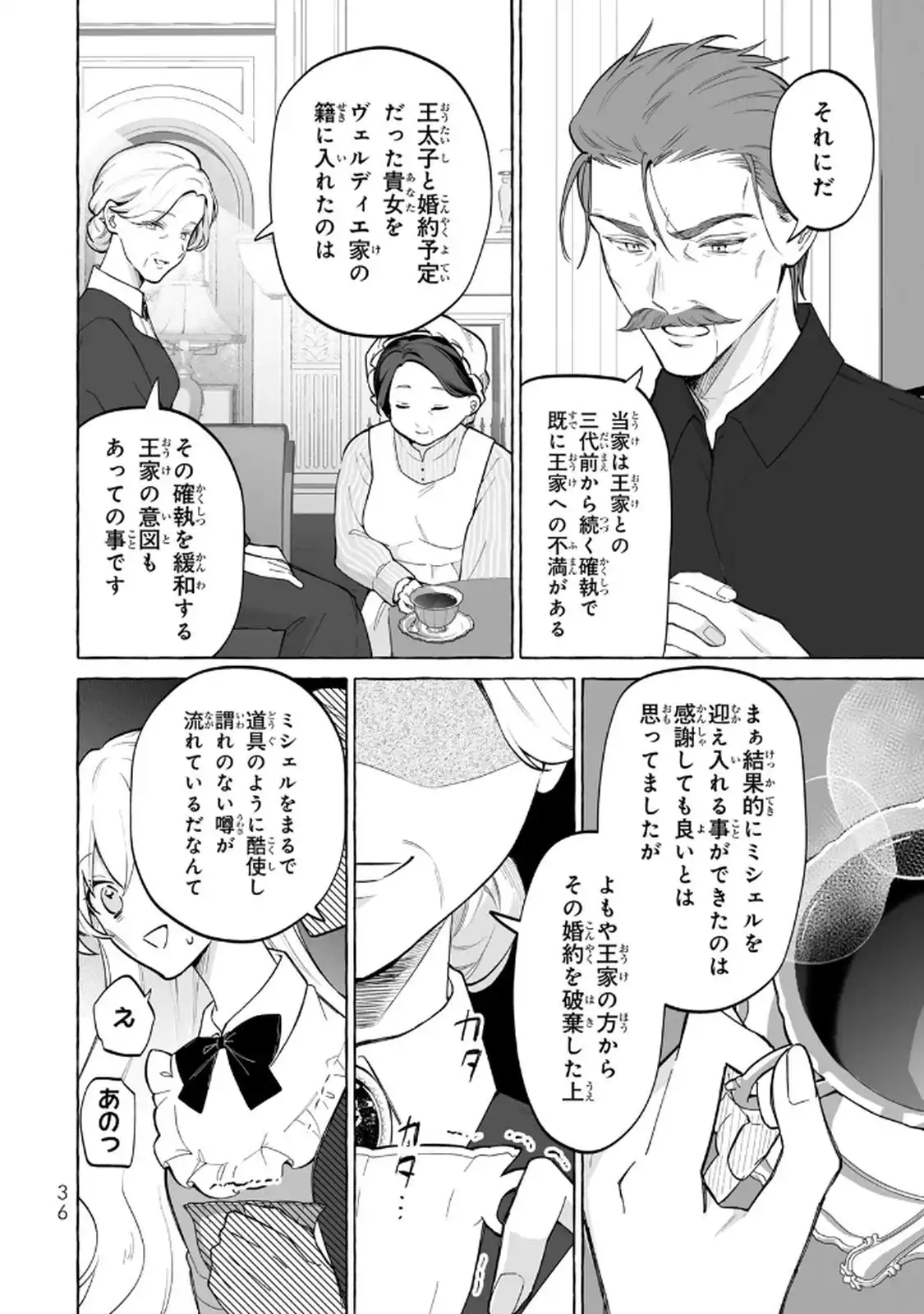 P36
