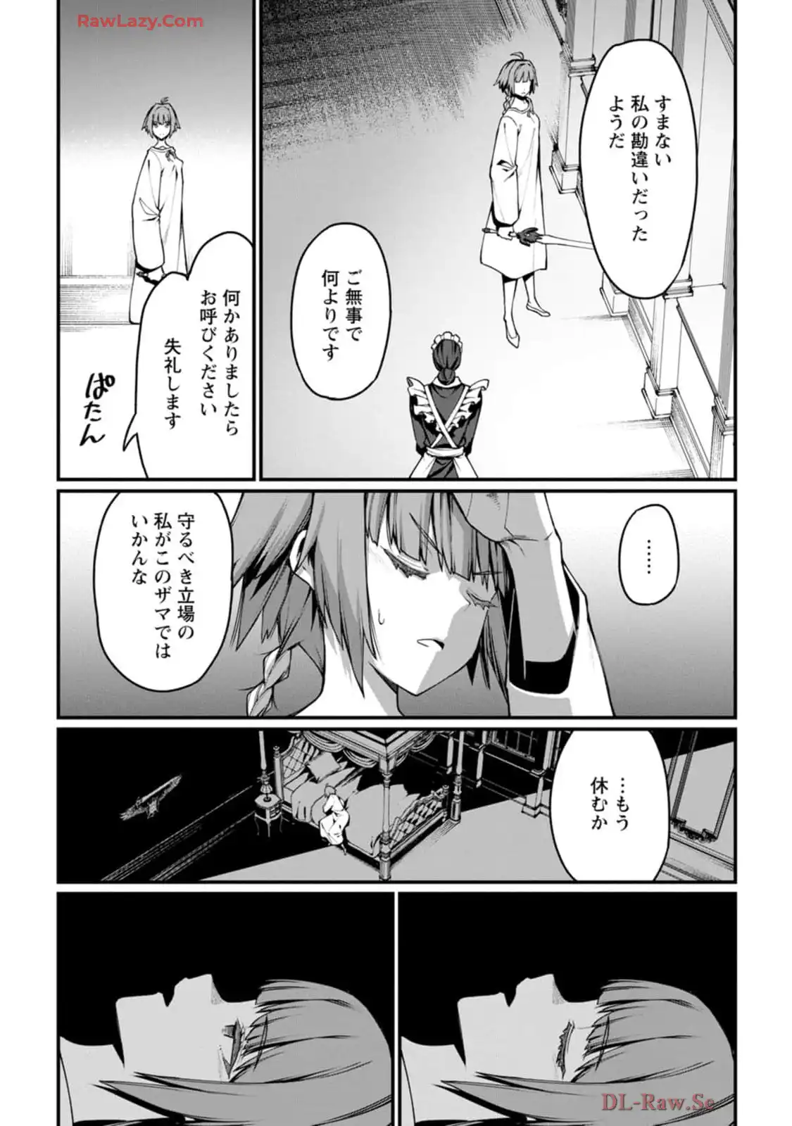 P12