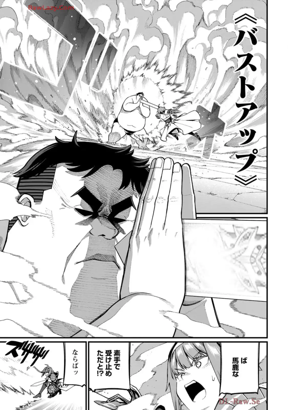 P39