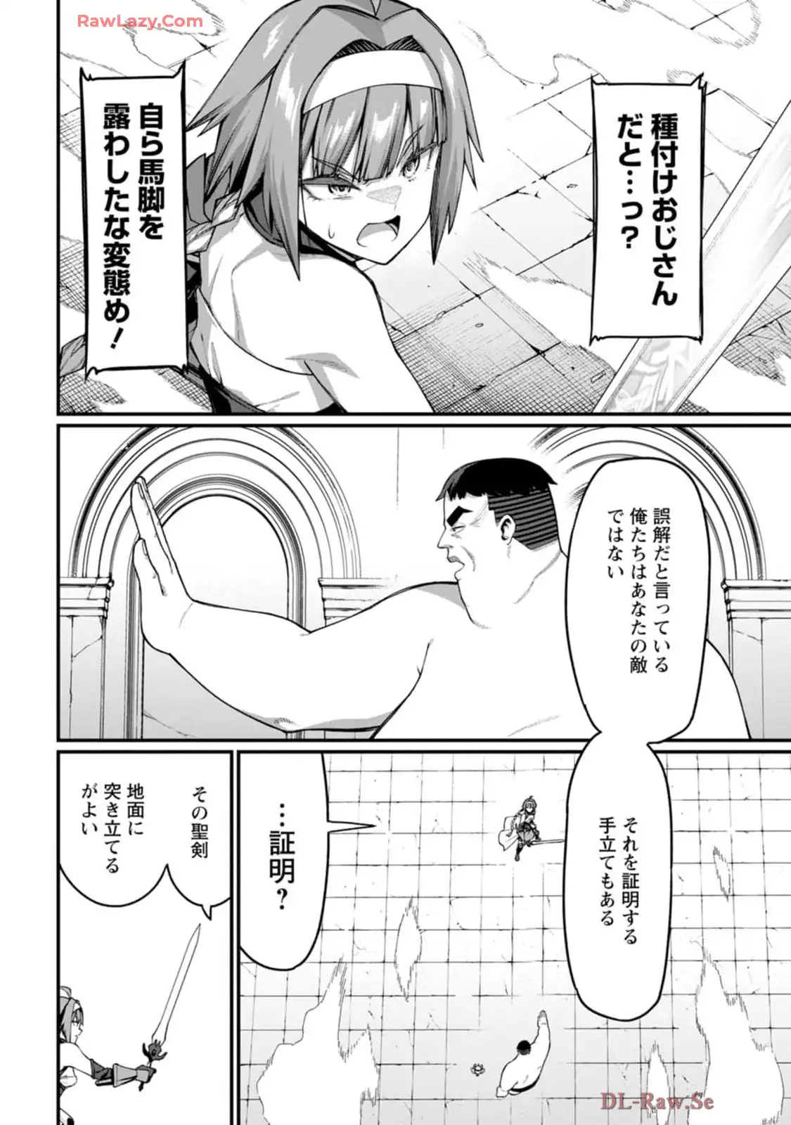 P42
