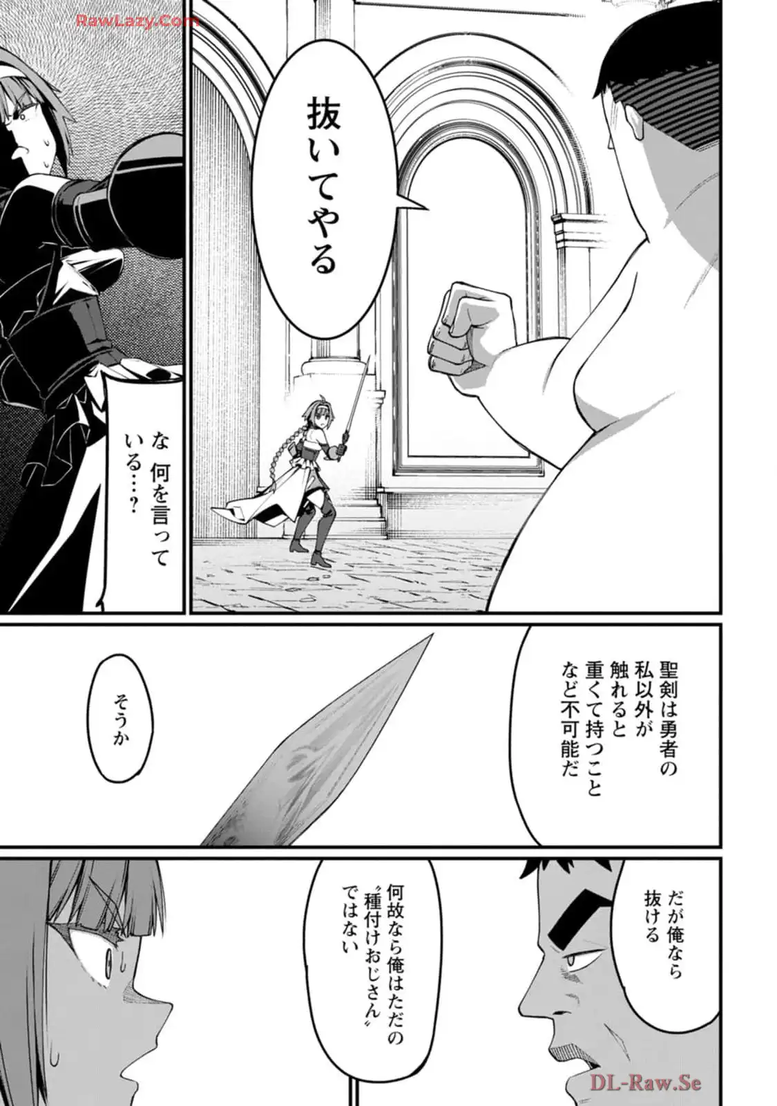 P43