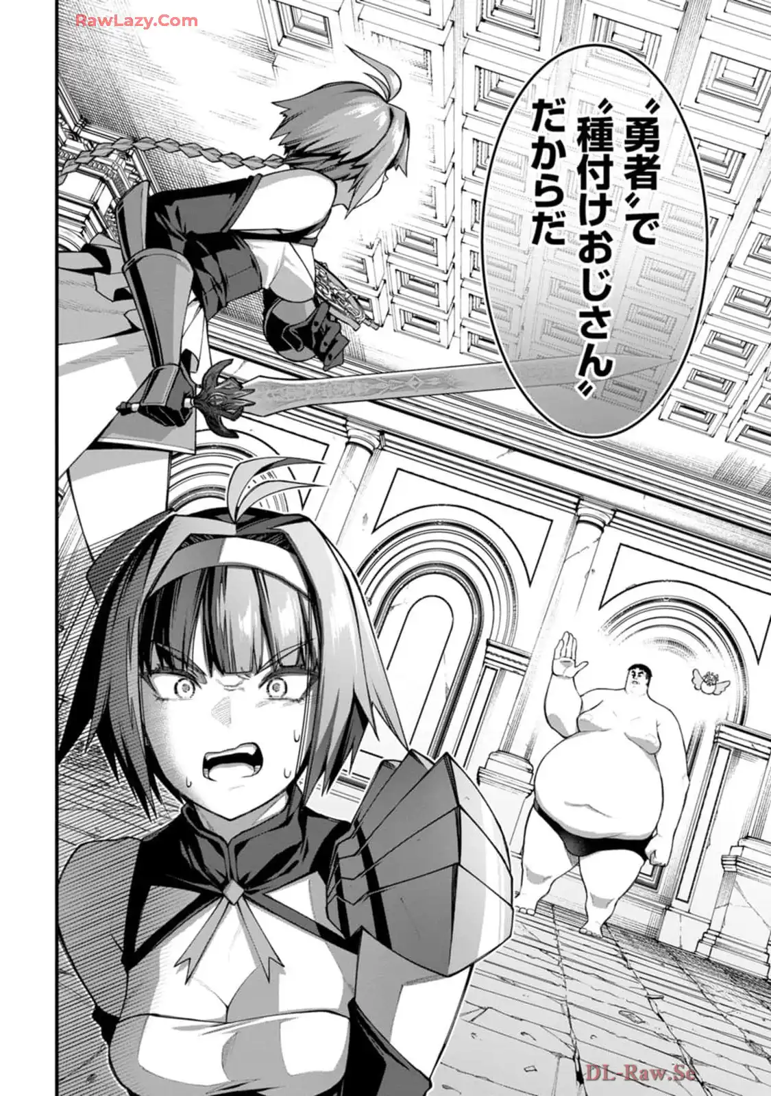 P44