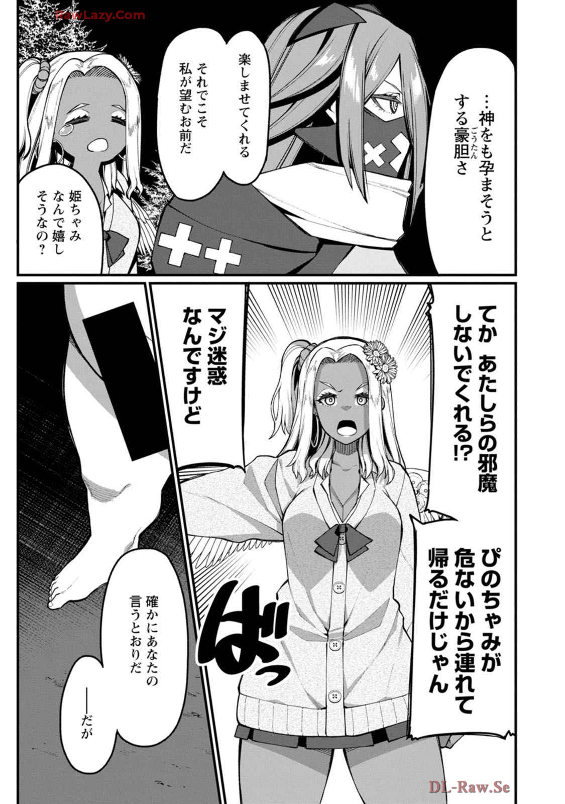 P33