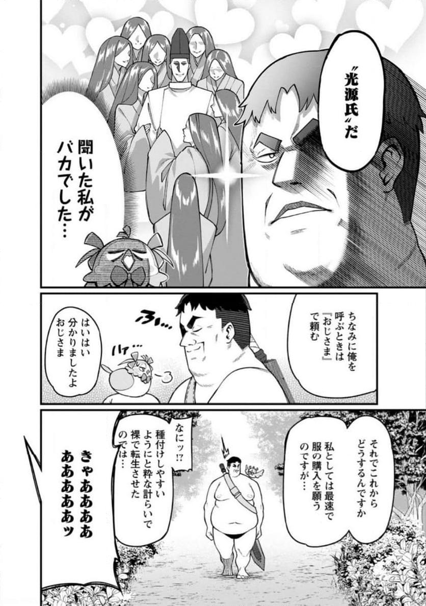 P12