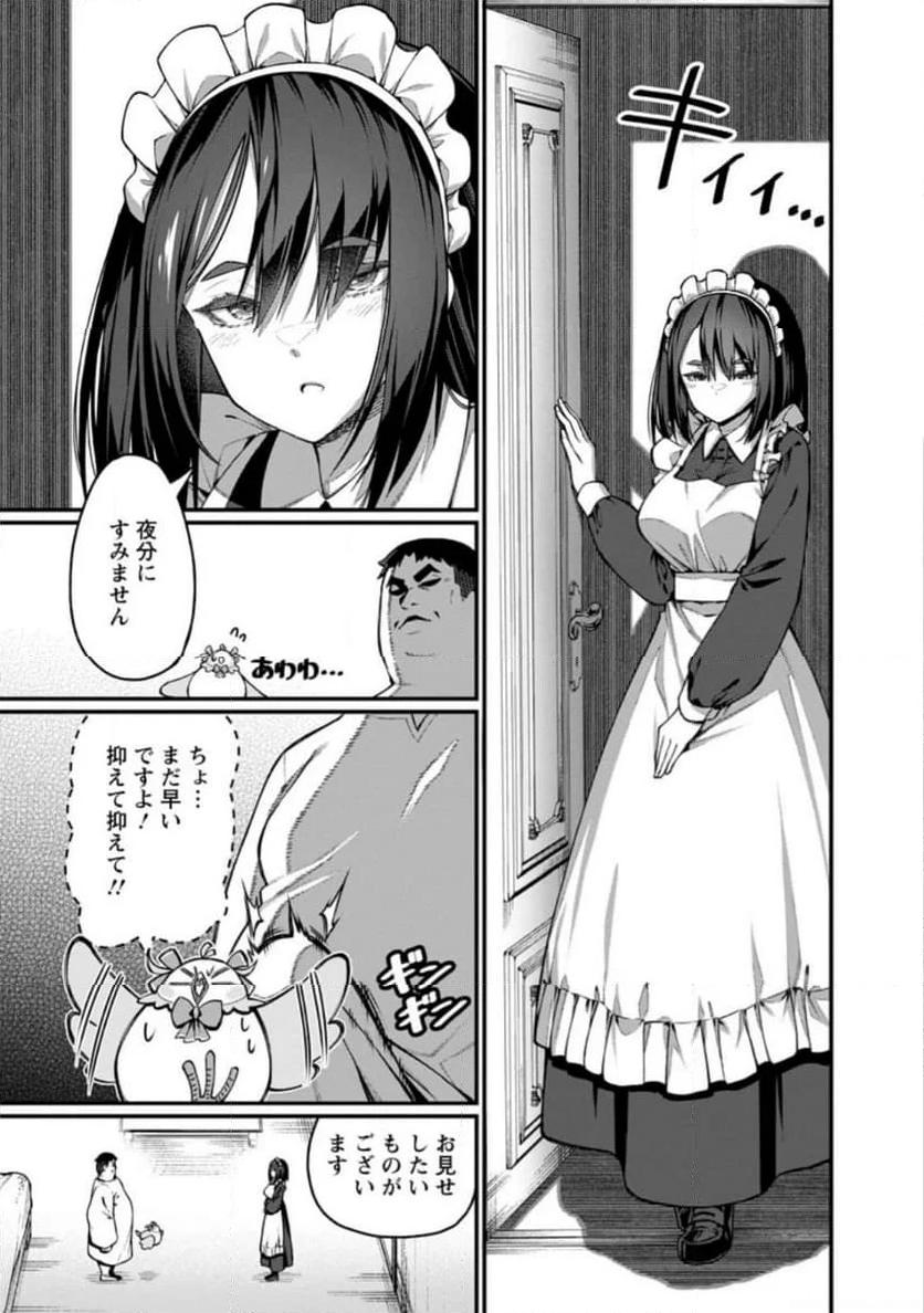 P31