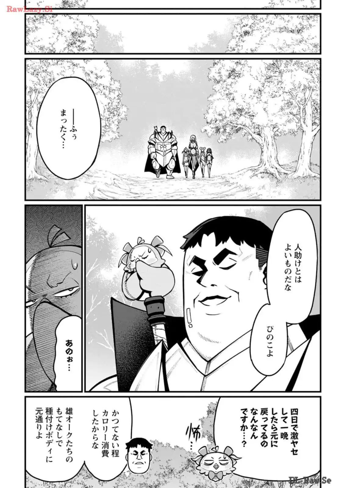 P40