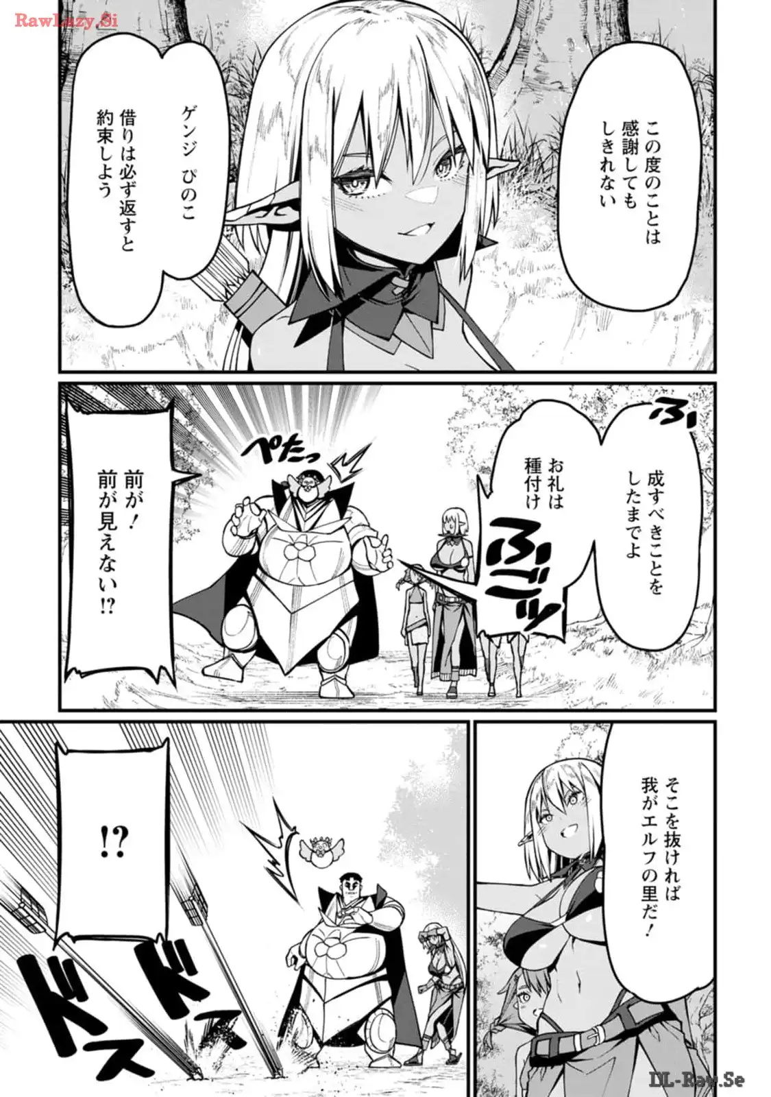 P41