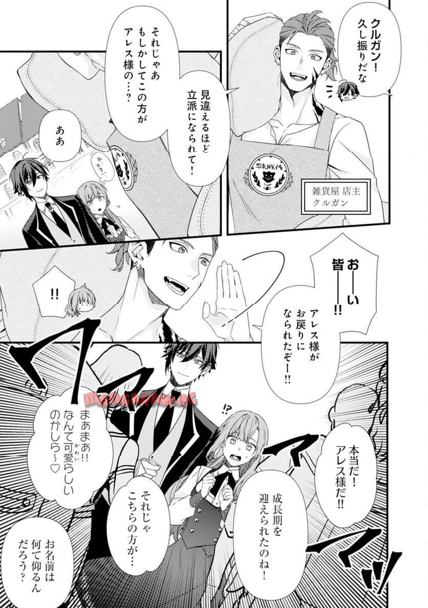 P19