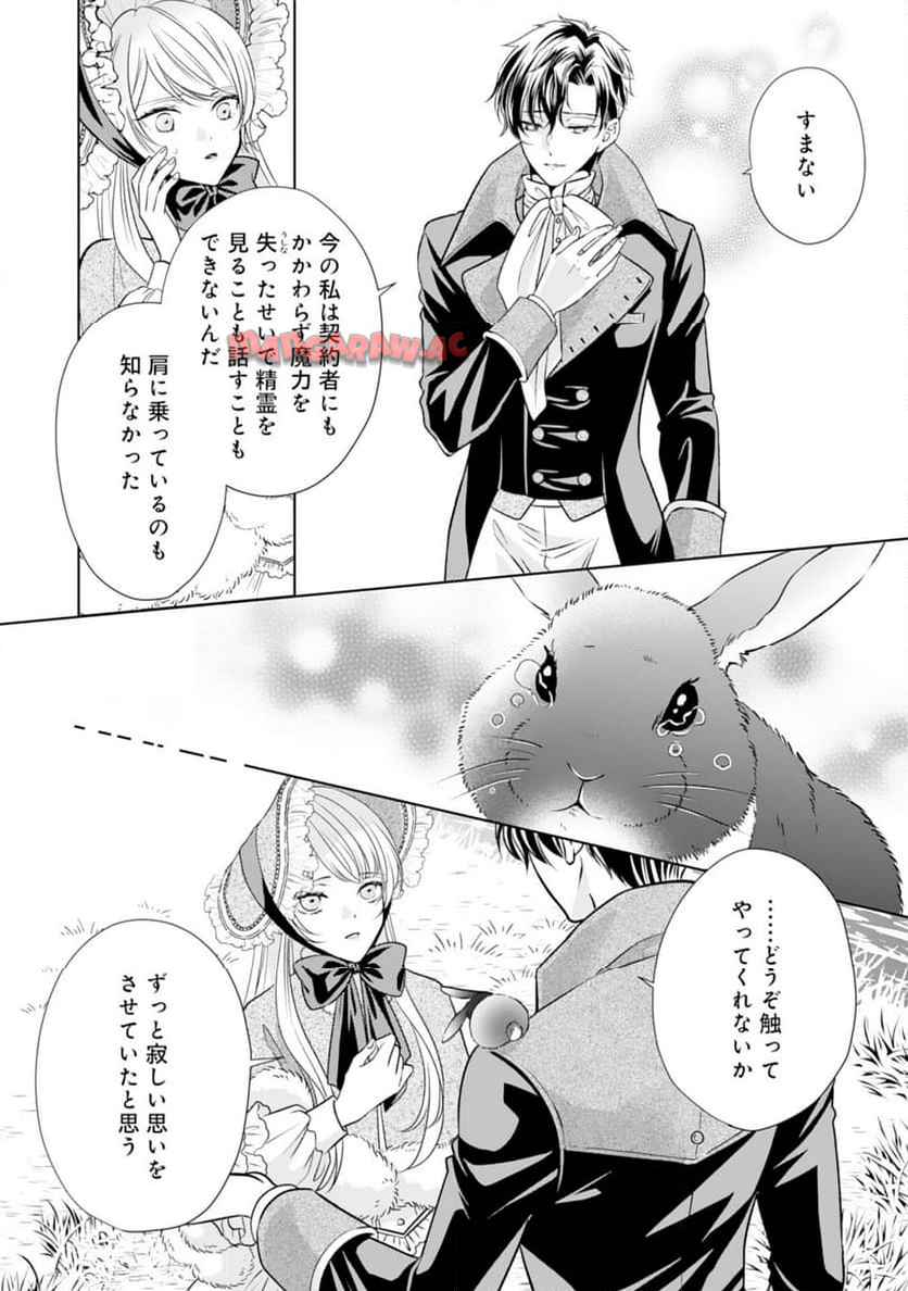 P24