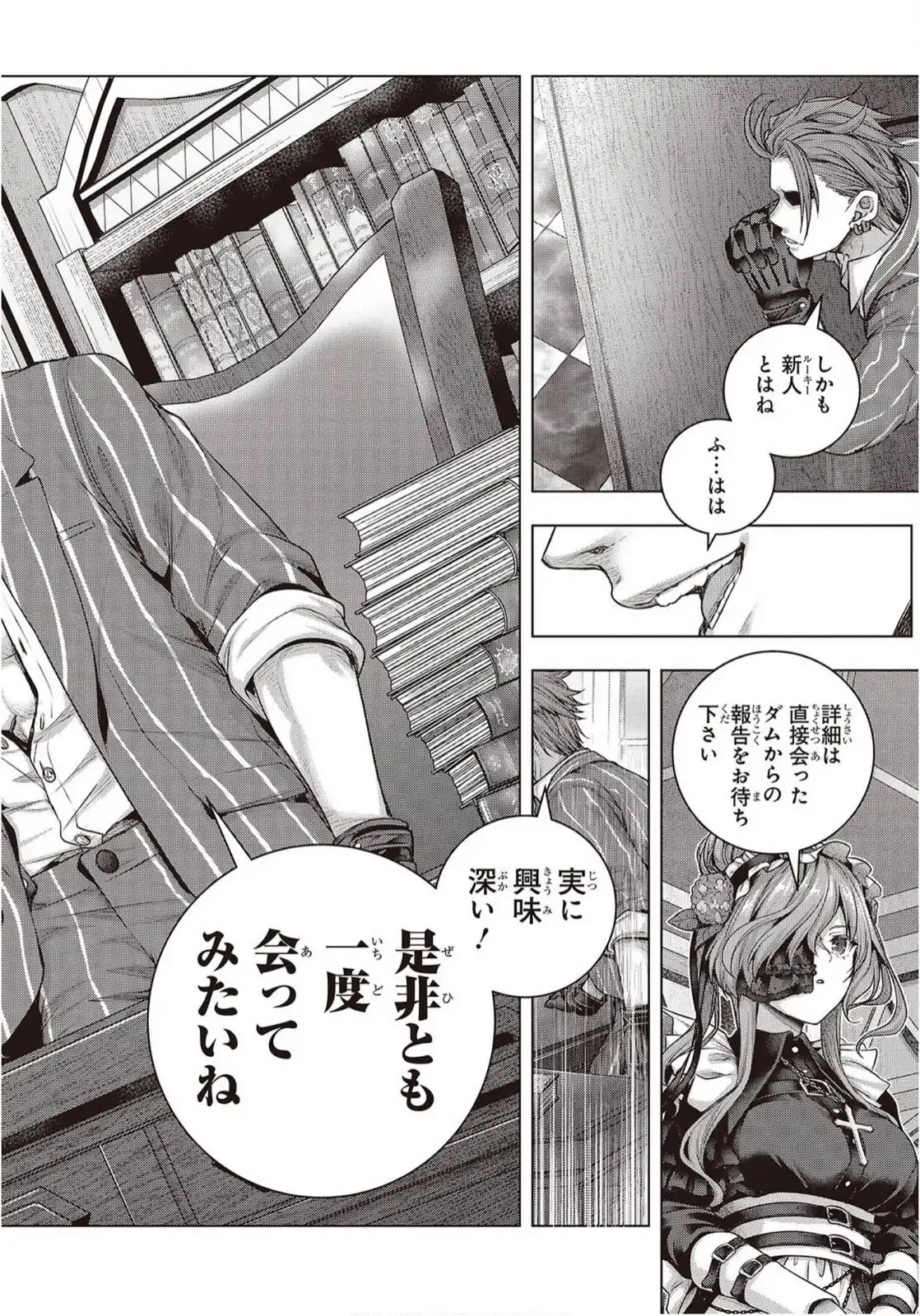 P28